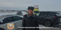 Пять человек пострадали в массовом ДТП под Ельцом - Комсомольская Правда