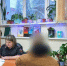 Разгромившие подъезд в доме на Космонавтов подростки доставлены в полицию Липецка - Липецкая ГТРК