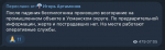 Снимок экрана 2026-01-06 в 07.34.09.png
