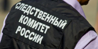 Липчанин умер после жестокого избиения в баре в новогодние праздники - МОЁ! Липецк