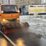 Коммунальщики начинают борьбу с гололёдом - Gorod48.ru