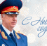 Забитым до смерти в баре липчанином заинтересовался Бастрыкин - МОЁ! Липецк
