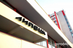 Между Липецком и Грязями запускают электрички