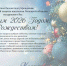 ng1 - Центр соцзащиты населения