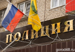 В Грязях 19-летняя девушка перевела мошенникам 455 000 рублей