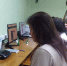 00.jpg - Научная библиотека