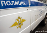 Напротив детской поликлиники умер 76-летний мужчина