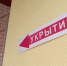 От налета БПЛА в Ельце пострадали два человека - Gorod48.ru