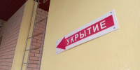 От налета БПЛА в Ельце пострадали два человека - Gorod48.ru