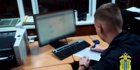 Килограммы наркотиков и десятки боеприпасов нашли у липчанина дома - МОЁ! Липецк