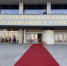 Именитые приглашённые режиссёры готовят две премьеры в театре Толстого - Gorod48.ru