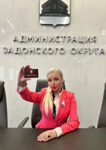 Депутат Госдумы нелестно отозвался о полуобнаженной липецкой активистке ЛДПР