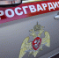 37-летний мужчина попался на поддельной медсправке - Gorod48.ru