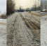 collage1768545335561.jpg+2026-01-16-09.46.05+niz.jpg - Gorod48.ru