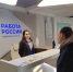 Осужденному оказано содействие в трудоустройстве после освобождения - УФСИН России по Липецкой области