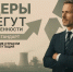 РОП — расширенная ответственность производителя - Управление экологии и природных ресурсов