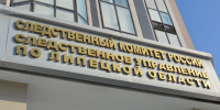 В Липецке осудят мужчина напал на друга с травматическим пистолетом и ножом - Липецкая ГТРК