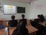 Инструктаж по технике безопасности