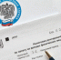В каких случаях нужно представить декларацию по форме 3-НДФЛ - Город Липецк