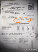5438558053335764391.jpg+2026-01-20-11.55.04+niz.jpg