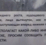 Липецкая вечЁрка: жуткое ДТП, выдуманный «маньяк» и гангрена - Gorod48.ru