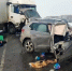 Опознана погибшая в аварии на трассе «Дон» - Gorod48.ru