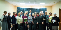 В Липецке прошла V Всероссийская научно-практическая конференция - Департамент образования