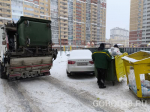 e181bd03-a47e-4132-bfbd-3fae52cbd1e3.jpg+2026-01-22-12.30.04+niz.jpg