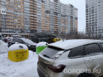 5443102012770816350.jpg+2026-01-22-12.30.04+niz.jpg