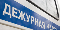 34-летний липчанин отправил мошенникам «из налоговой» 888 тысяч рублей - Gorod48.ru