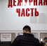 За 15 граммов марихуаны — год и два месяца колонии строгого режима - Gorod48.ru