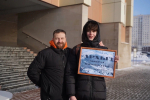 В Липецком Политехе прошло празднование Дня студента