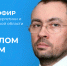 О важном online! - Министерство энергетики и тарифов