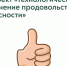 Разработан первый отечественный селекционный комбайн - Инспекция гостехнадзора