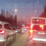 Октябрьский мост встал из-за серии ДТП - Gorod48.ru
