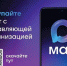 Как найти официальный чат многоквартирного дома в мессенджере МАХ? - Государственная жилищная инспекция