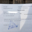 sxtg1gwzehxp9bgxrgfk9lvxkidb7ps8.jpg - Gorod48.ru