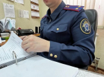 В Липецке бывший судебный пристав-исполнитель признана виновной в превышении должностных полномочий