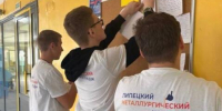 Истории об учебе и студенческой жизни - Металлургический колледж
