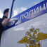 40-летний тербунец из ревности к бывшей жене жестоко избил своего знакомого - Gorod48.ru