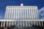 Правительство РФ подготовило изменения в четыре госпрограммы для эффективной подготовки кадров в агропроме