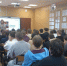 01.jpg - Научная библиотека