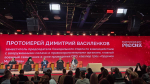 В рамках XXXIV Международных Рождественских образовательных чтений состоялась встреча председателя Синодального отдела по взаимоотношениям Церкви с обществом и СМИ В.Р. Легойды с руководителями профильных епархиальных подразделений