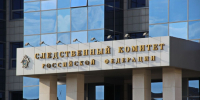Силовик крышевал наркобизнес в Липецкой области - МОЁ! Липецк