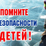 zima5 - Центр соцзащиты населения