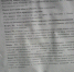 IMG_8024.jpeg - Gorod48.ru