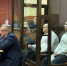 IMG_8030.jpeg - Gorod48.ru
