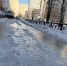 В ледяном плену оказались несколько дворов на улицах Стаханова и Белана - Gorod48.ru