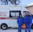 В Чаплыгинском округе три человека отравились угарным газом - Gorod48.ru