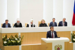 Высокопреосвященнейший Арсений, митрополит Липецкий и Задонский, как глава митрополии, принял участие в XIV Рождественских Парламентских встречах, организованных в рамках XXXIV Международных Рождественских образовательных чтений